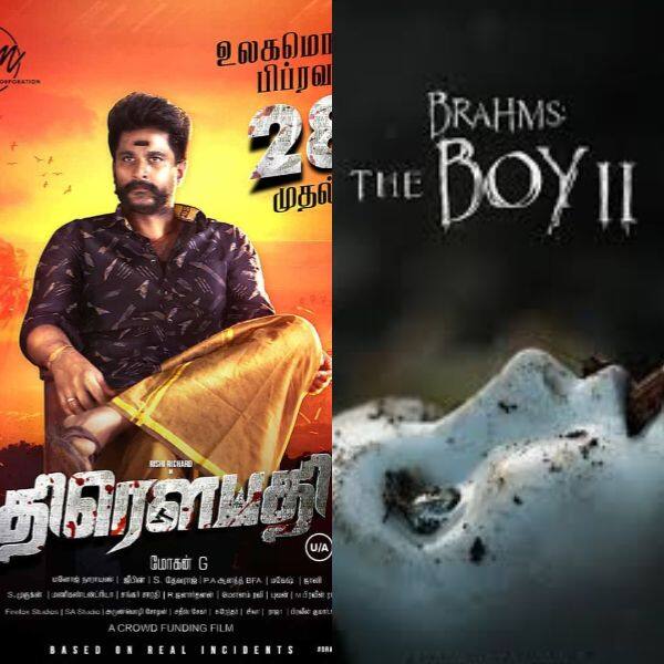 Tamilrockers leak Tamil movie Draupathi and Hollywood movie Brahms: The Boy II online