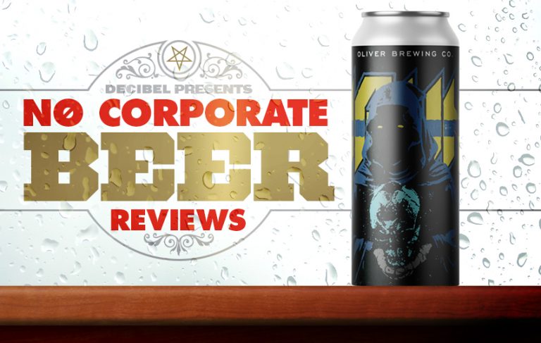 No Corporate Beer Evaluations: Mind Freeze