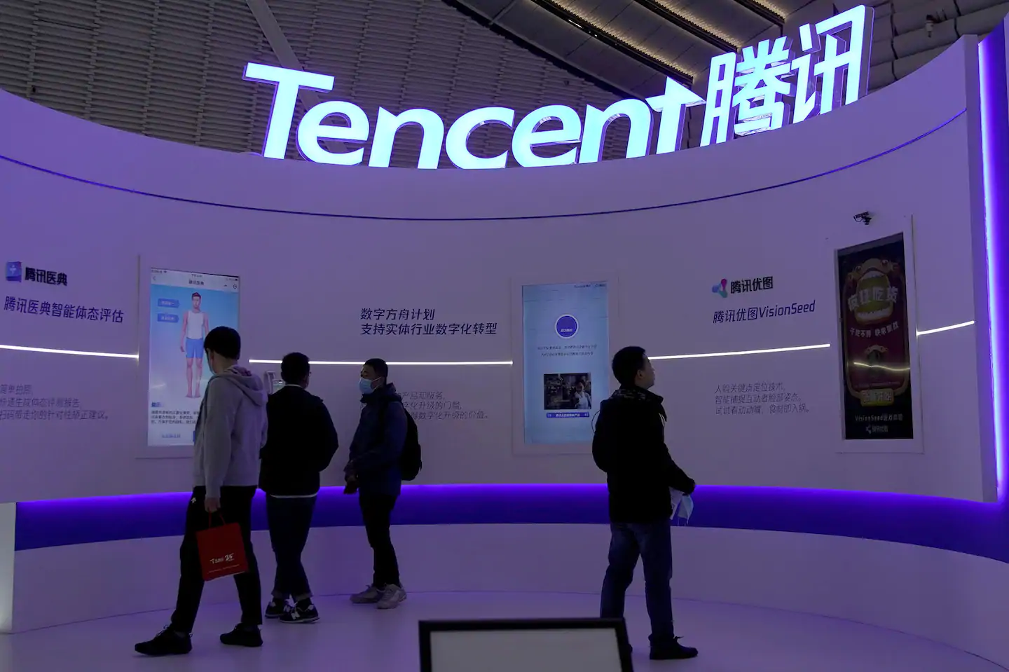 WeChat users in California sue Tencent over censorship