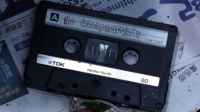 The Man Who Invented The Cassette Tape Has Died; Lou Ottens Was 94 : NPR