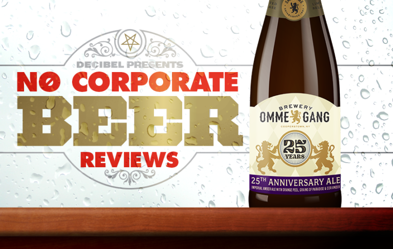 No Corporate Beer Critiques: 25th Anniversary Ale