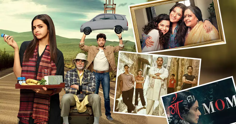 National Daughters’ Day: Here’s a list of Bollywood movies to binge-watch this weekend