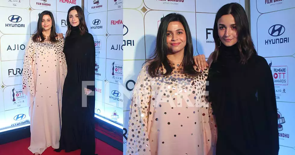 Filmfare OTT Awards 2023: Alia Bhatt and her sister Shaheen Bhatt arrive at the red carpet. Pics: