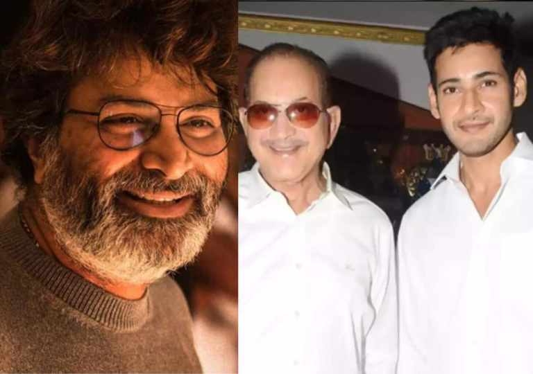 Trivikram Srinivas reveals Mahesh Babu is doing films that his father Krishna Garu couldn’t