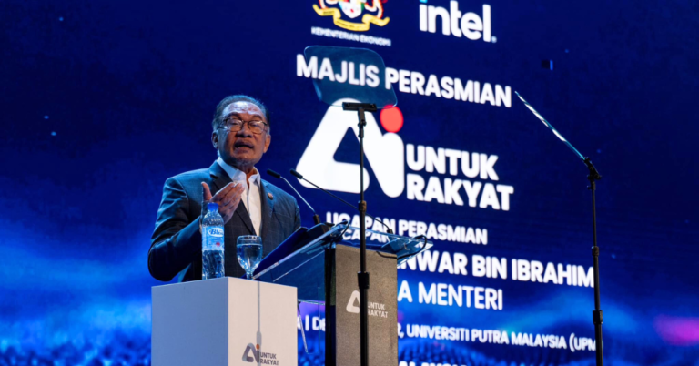 Anwar launches AI Untuk Rakyat course for AI literacy in M’sia