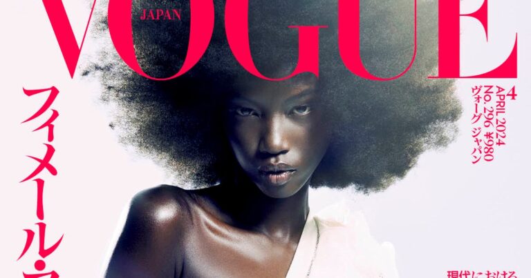 Anok Yai Vogue Japan April 2024